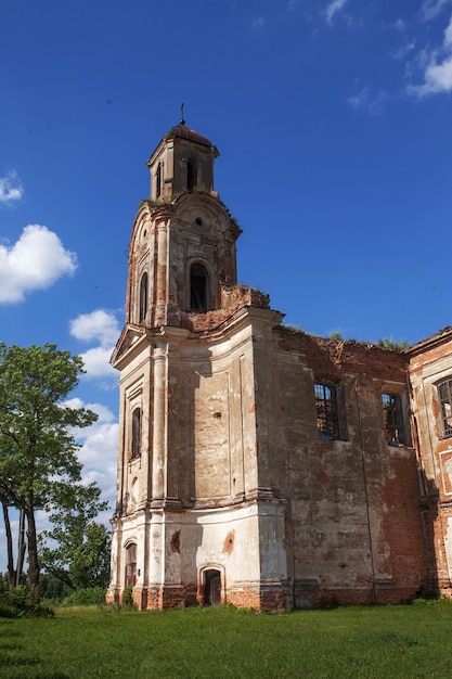 Old destroyed church Ruins of catholic Church Bell tower of the destroyed old church Historical value 18th century Lyskovo Belarus