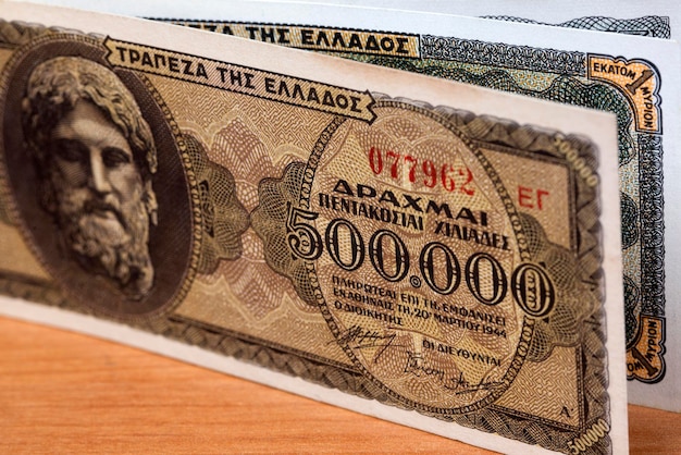 Old Greek money a background