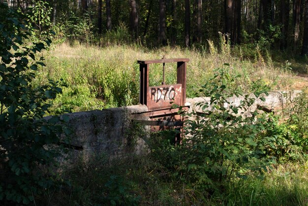 Old irrigation facilities on a small river