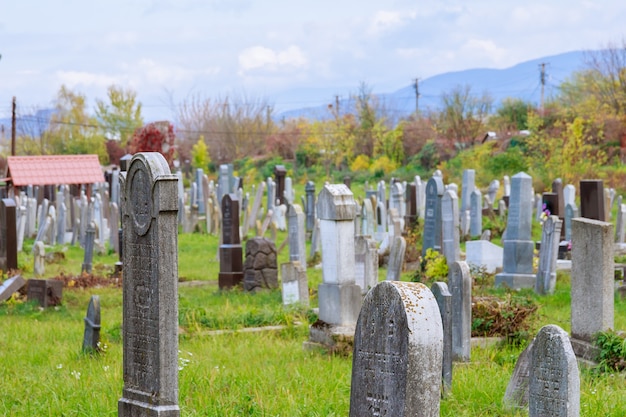 Old Jewish cemetery in Ukraine, Uzhhorod