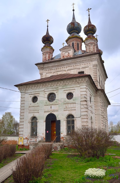 The old white stone Cathedral