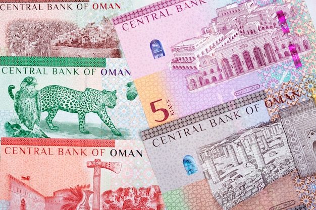 Omani rial a new series of banknotes