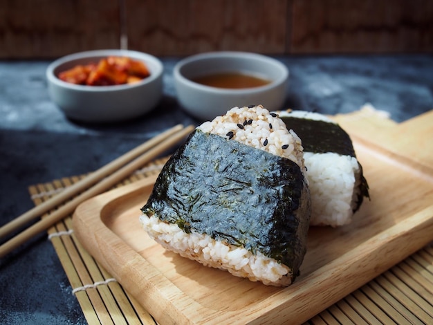 Onigiri Japanese traditional food