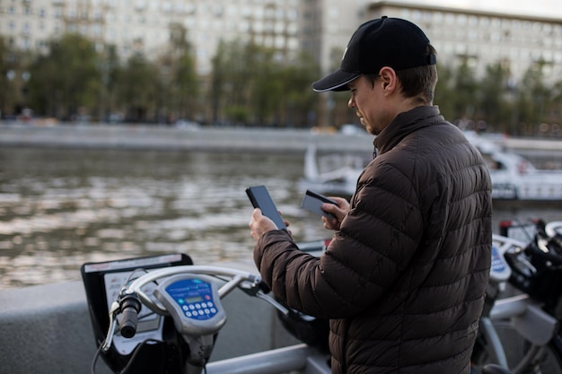 Online credit card payment for rental bike