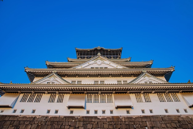 Osaka Castle Park is a public urban park and historical site situated at Osaka, Japan.