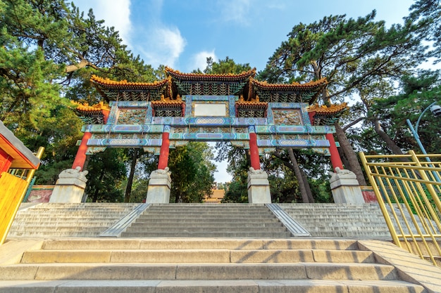 Paifang at the Summer Palace in Beijing, China