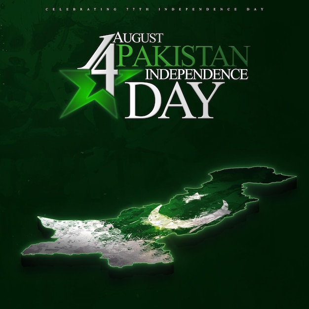 Pakistan independence day 14 August Illustration