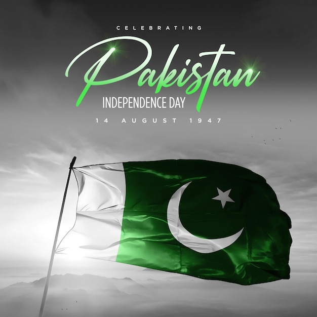 Pakistan independence day poster on a grungy and blurred background