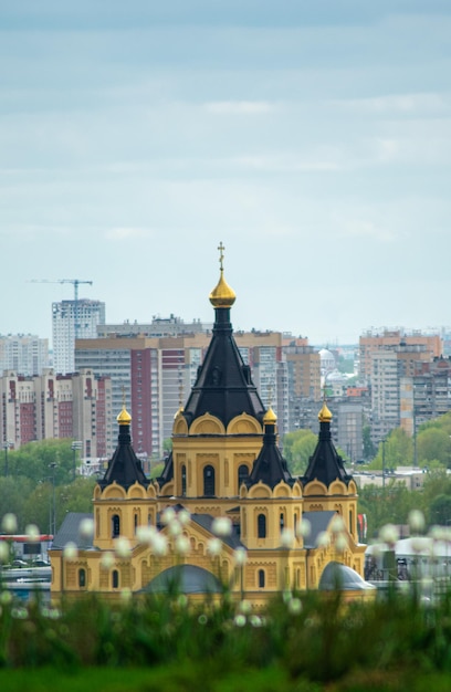 Panorama of the architecture of Nizhny Novgorod