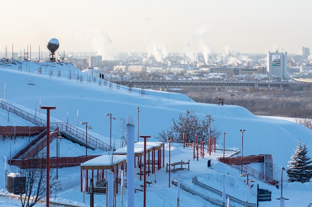 Panorama of Nizhny Novgorod on a clear winter day