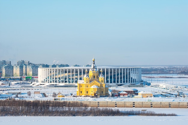 Panorama of Nizhny Novgorod on a clear winter day