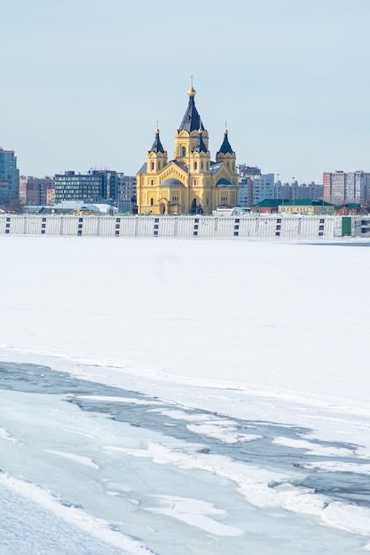 Panorama of Nizhny Novgorod on a clear winter day