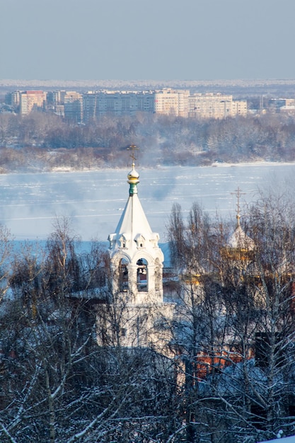 Panorama of Nizhny Novgorod on a clear winter day