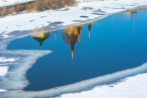 Panorama of Nizhny Novgorod on a clear winter day