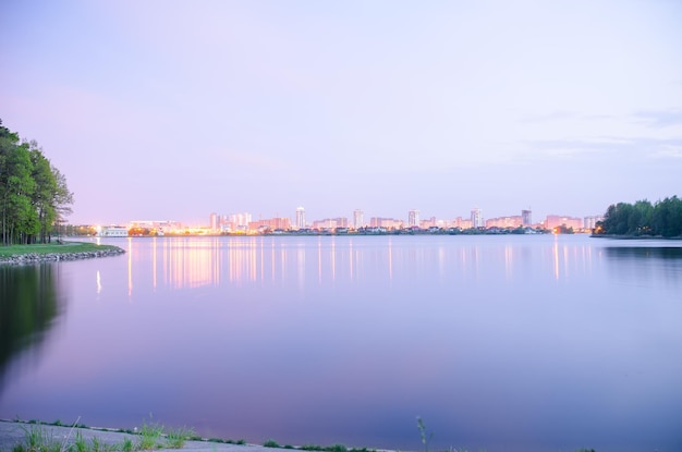 Panoramic view of the city at night in the lights