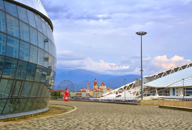 The park of the 2014 Winter Olympic Games