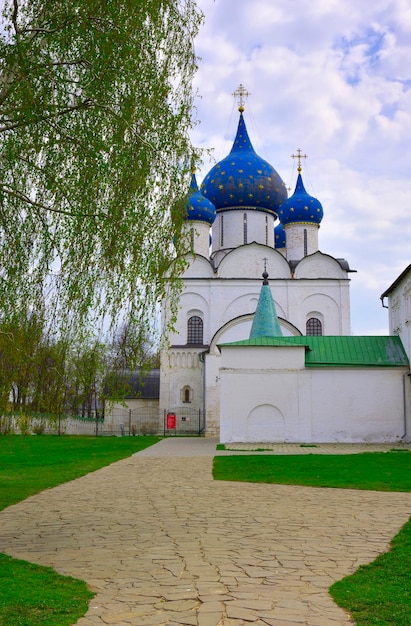 Park near the old town