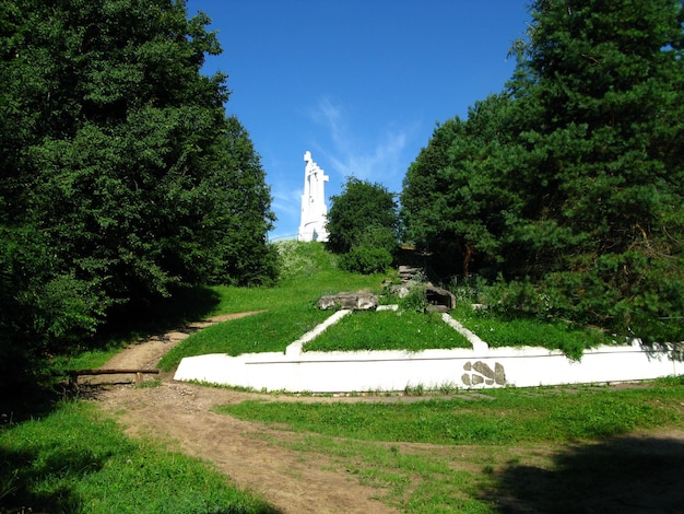 The park in Vilnius city Lithuania