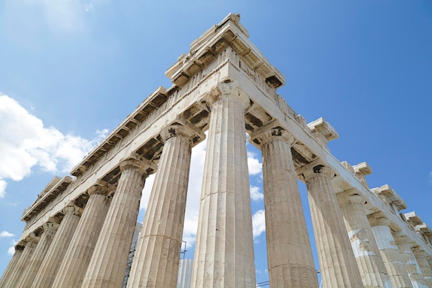 Parthenon on the Athenian Acropolis Greece