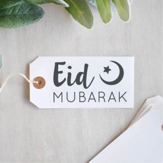 Photo Eid Mubarak greeting card for the celebration of Muslim festival