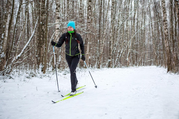 Photo of female skier in black jacket