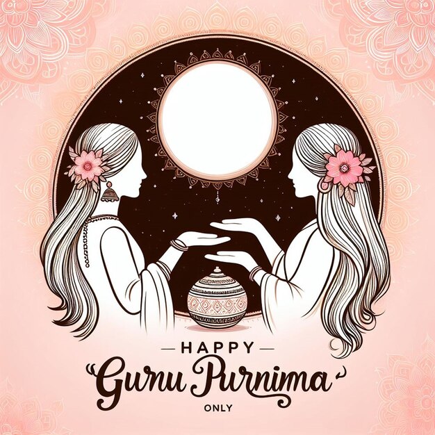 Photo photo happy guru purnima