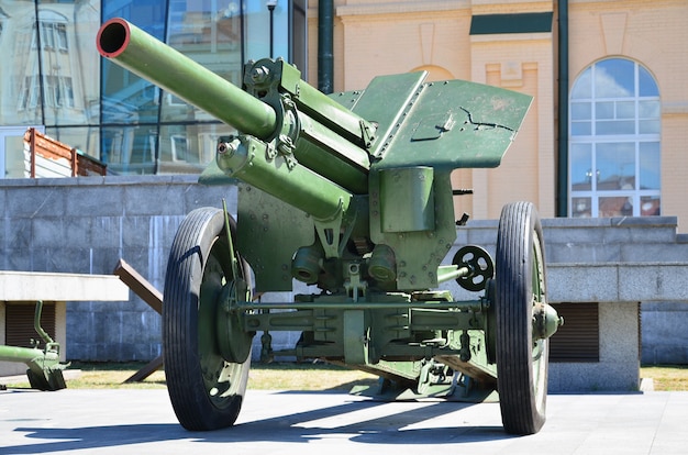 Photo of a portable weapon of the Soviet Union of the Second World War