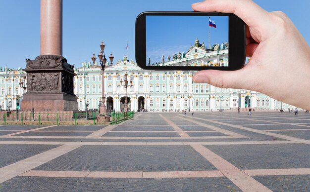 Photo of Russian state flag on Palace Square