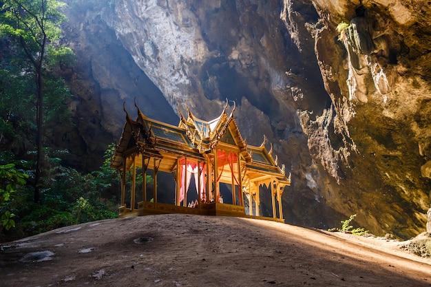 Phraya Nakhon Cave