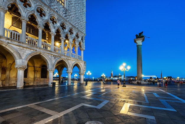 Piazza San Marco at night in Venice Italy