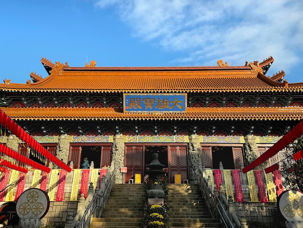 Po Lin Temple Monastery a mid century Buddhist temple built at the Ngong Ping Village Hong Kong