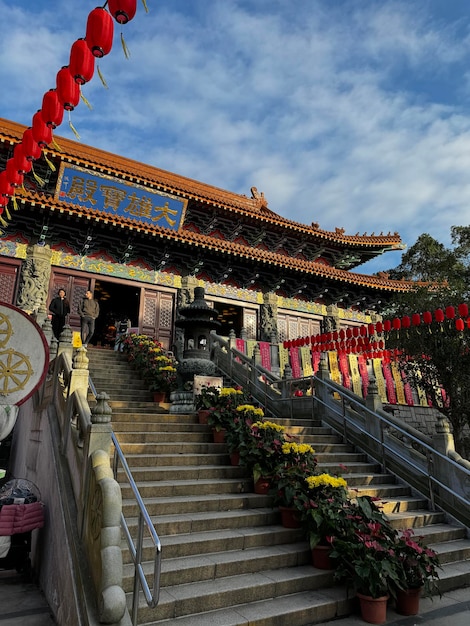 Po Lin Temple Monastery a mid century Buddhist temple built at the Ngong Ping Village Hong Kong