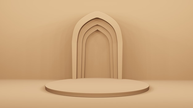 Podium and Arabic arch