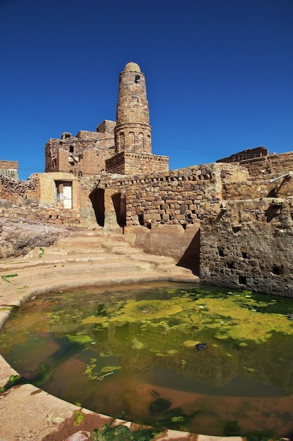 The pool in Kawkaban village in mountains Yemen