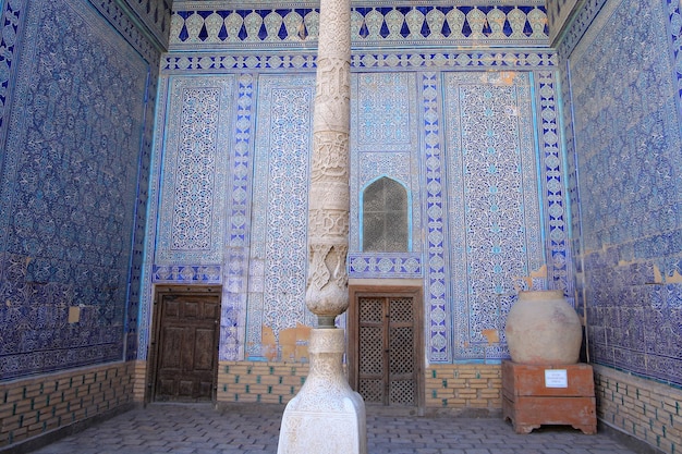 The porch of the harem