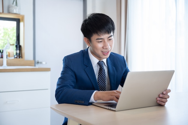 Portrait of Asian businessman