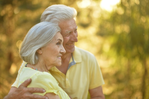 Portrait of a cute happy mature couple