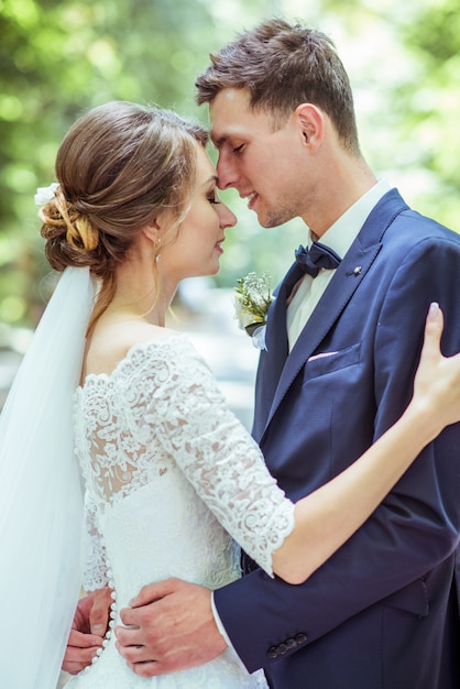 Portrait of a young couple