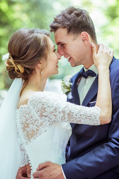 Portrait of a young couple