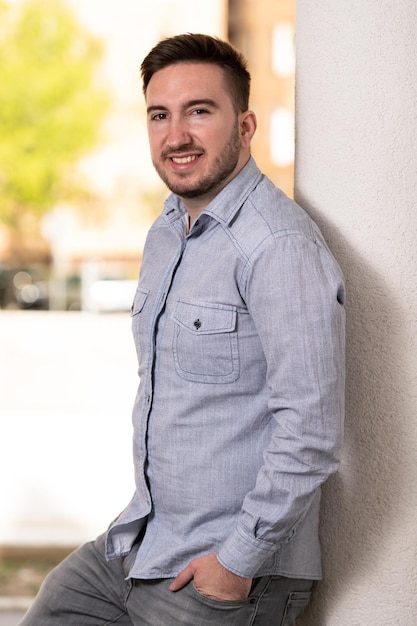 Portrait Of A Young Smiling Man