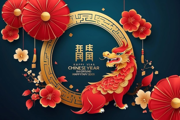 Photo a poster for chinese new year celebrations with a chinese dragon