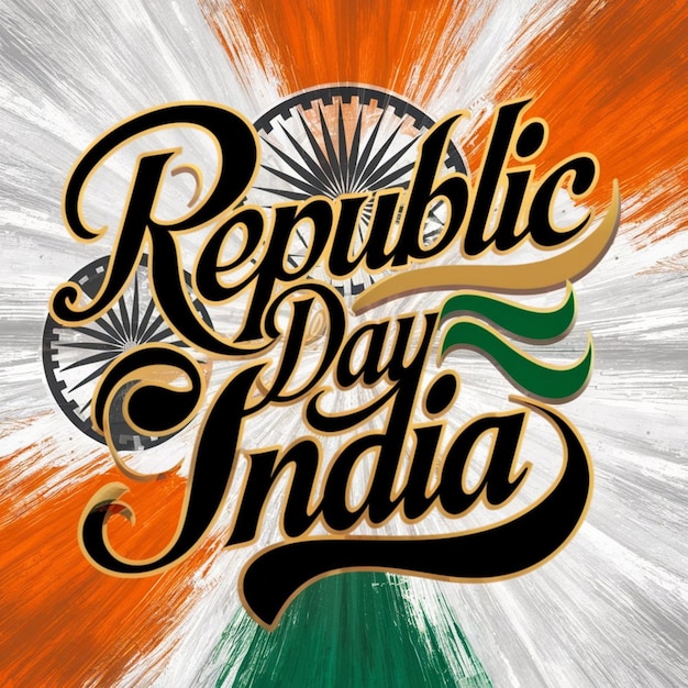 a poster that says india day india on it