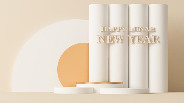 Premium podium and gift box on golden and pastel background Concept of Happy New Year Christmas