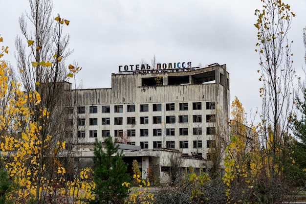 The Pripyat ghost city in Chernobyl 30km radiation zone Old abandoned buildings and symbols