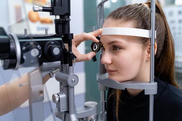 Professional eye examination Ophtalmology checking eye vision