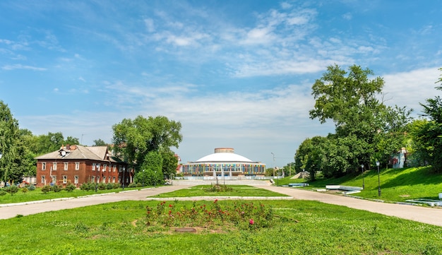 Public garden with circus building in Ryazan, Russian Federation