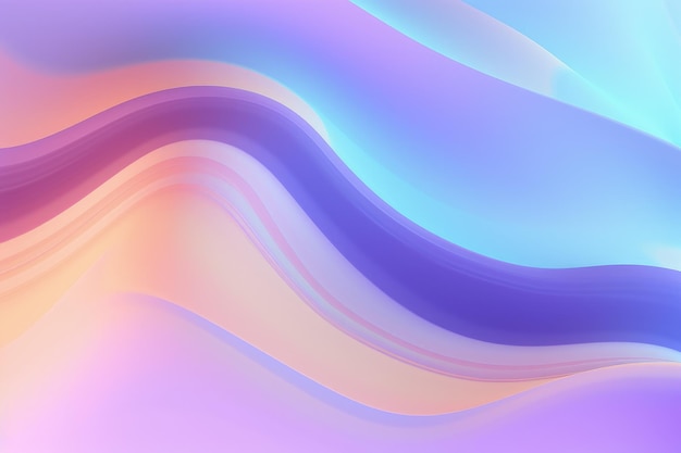 Purple abstract background with a wave pattern.