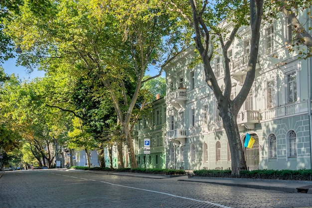 Pushkinskaya street in Odessa Ukraine