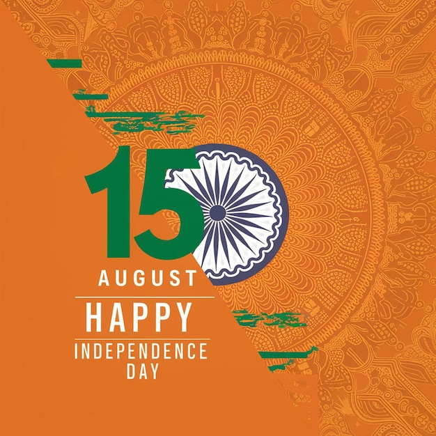 Photo quotindia39s independence day celebrating freedom and unityquot