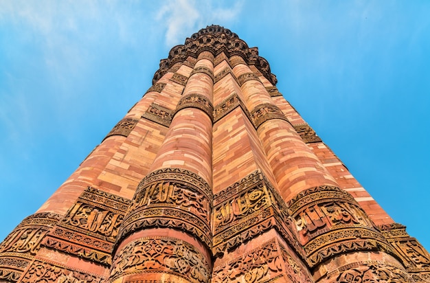 The Qutub Minar, a UNESCO world heritage site in Delhi India